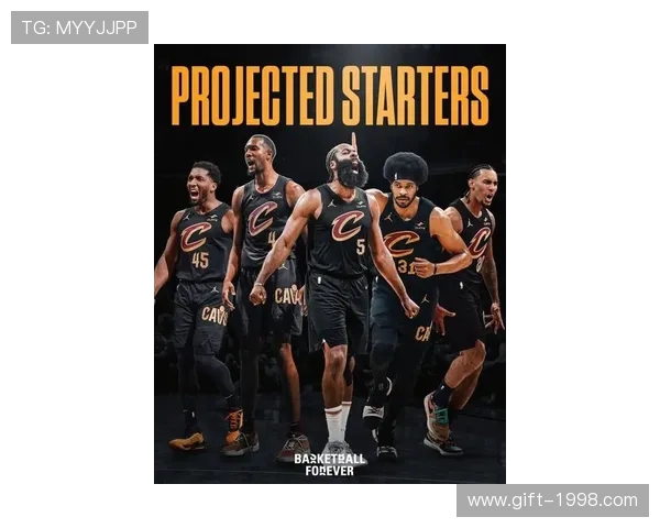 哈登去骑士九成逐利一成争冠