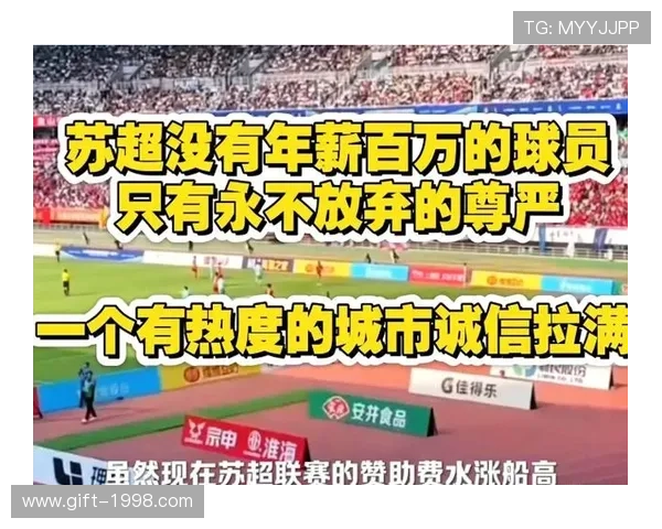 曝前国脚索千万年薪俱乐部自筹